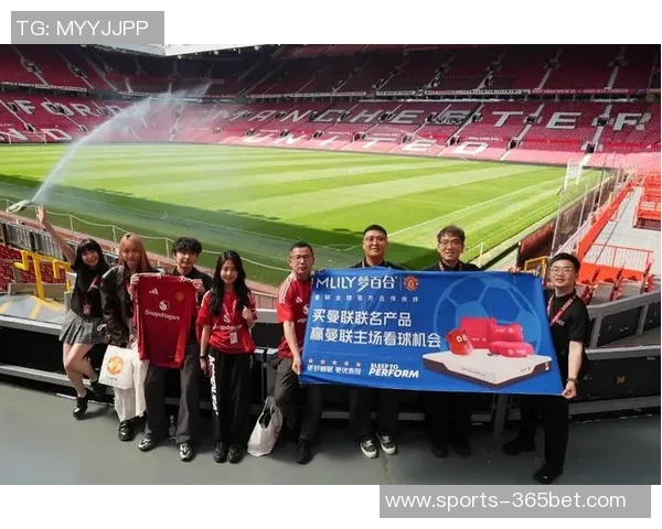 曼联计划在新球场实施个人座位许可证制度以提升观赛体验 曼联计划在新球场实施个人座位许可证制度以提升观赛体验