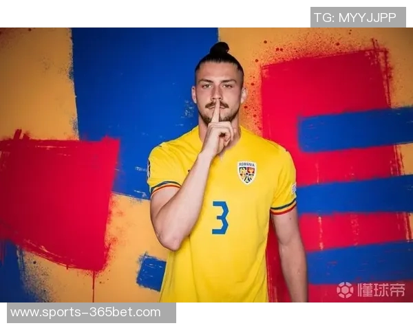 德拉古辛期待未来发展选择暂缓回归罗马尼亚国家队 德拉古辛期待未来发展选择暂缓回归罗马尼亚国家队
