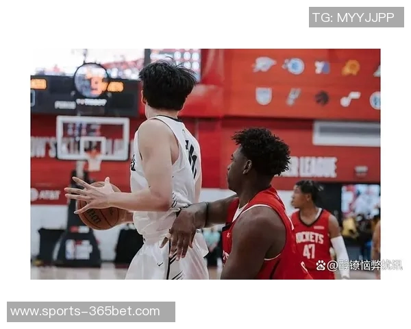 开拓者球员杨瀚森与利拉德参与儿童自我提升活动展现关怀 开拓者球员杨瀚森与利拉德参与儿童自我提升活动展现关怀