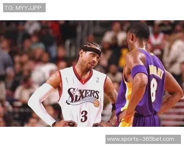 艾弗森回忆若无奥尼尔湖人将成历史最佳球队我将夺冠