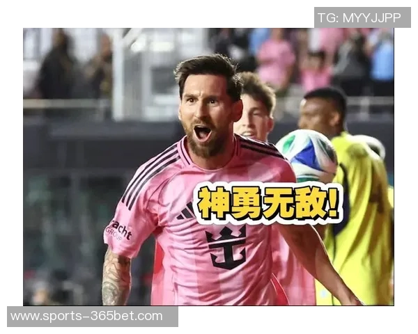 梅西助攻阿连德破门迈阿密轻松领先纳什维尔2-0