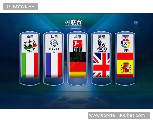 五大联赛进攻三区传球统计佩德里遥遥领先皇马四将入围前十名 五大联赛进攻三区传球统计佩德里遥遥领先皇马四将入围前十名