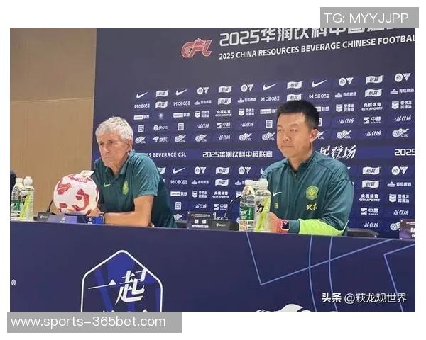 塞蒂恩强调面对失利需承担责任并坚持前行以赢得球迷信任