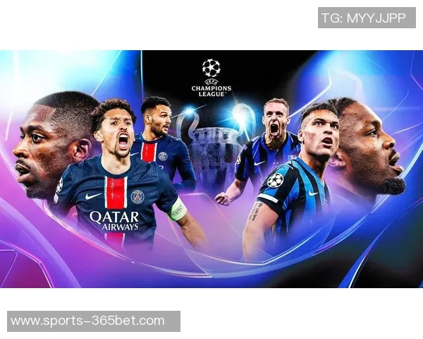 慕尼黑计划申办2028年欧冠决赛需在明年6月前递交正式申请文件