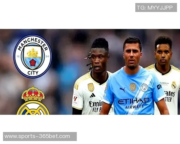 皇马欲以13亿英镑引进罗德里计划引发关注